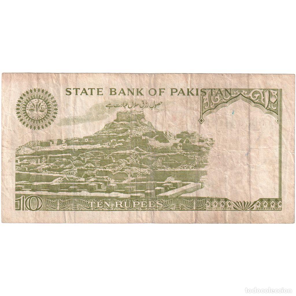 Billetes extranjeros: [#335601] Pakist&aacute;n, 10 Rupees, BC - Foto 2