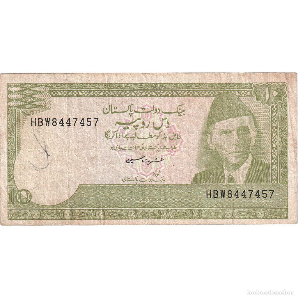 Billetes extranjeros: [#335601] Pakist&aacute;n, 10 Rupees, BC - Foto 1