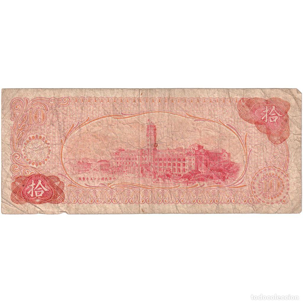 Billetes extranjeros: [#335610] China, 10 Y&uuml;an, BC - Foto 2