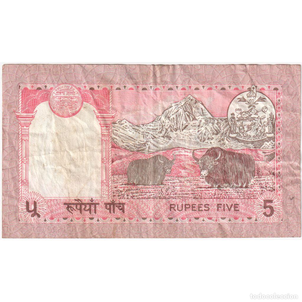 Billetes extranjeros: [#335614] Nepal, 5 Rupees, MBC - Foto 2