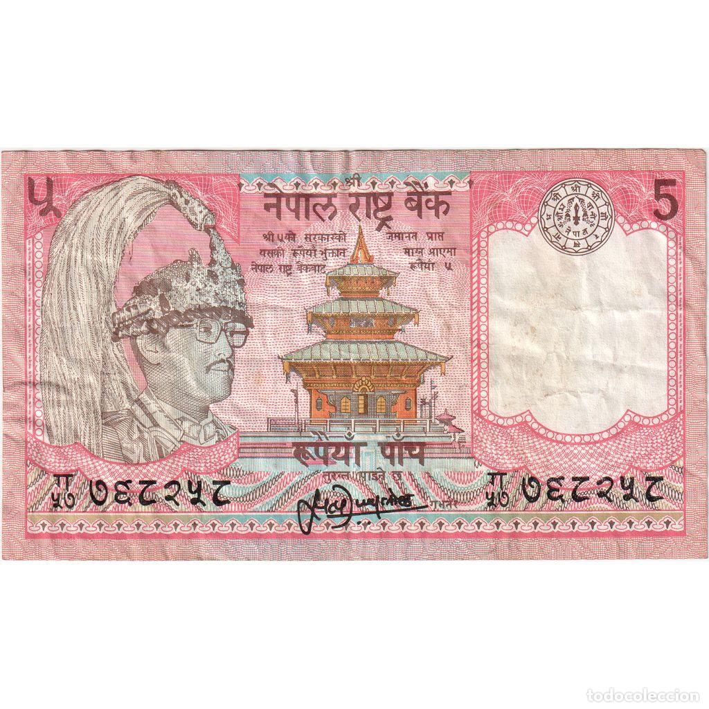 Billetes extranjeros: [#335614] Nepal, 5 Rupees, MBC - Foto 1