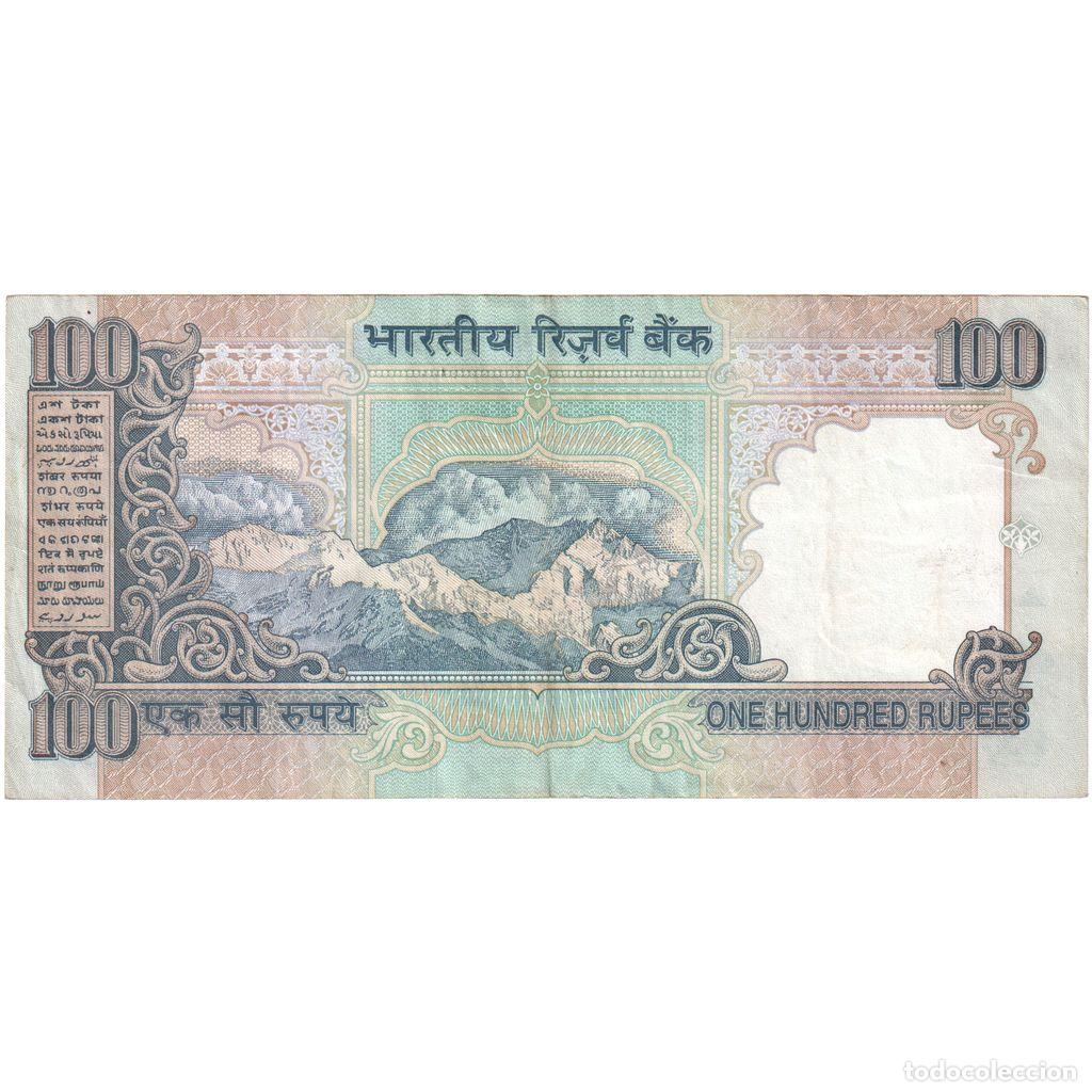 Billetes extranjeros: [#335620] India, 100 Rupees, MBC - Foto 2