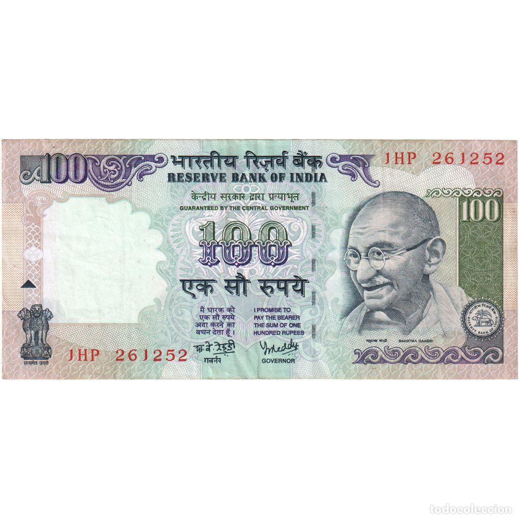 Billetes extranjeros: [#335620] India, 100 Rupees, MBC - Foto 1
