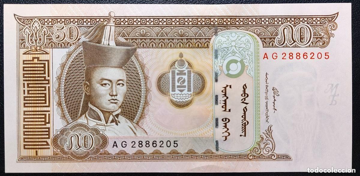 Billetes extranjeros: MONGOLIA 50 Tugrik 2000 Pick.64a (S/C) - Foto 1