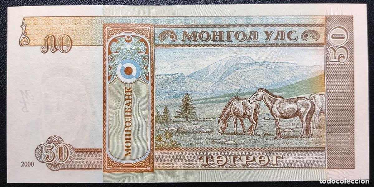 Billetes extranjeros: MONGOLIA 50 Tugrik 2000 Pick.64a (S/C) - Foto 2