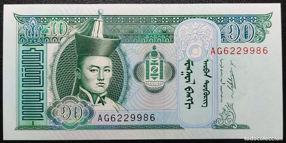 Billetes extranjeros: MONGOLIA 10 Tugrik 2009 Pick.62e (S/C) - Foto 1
