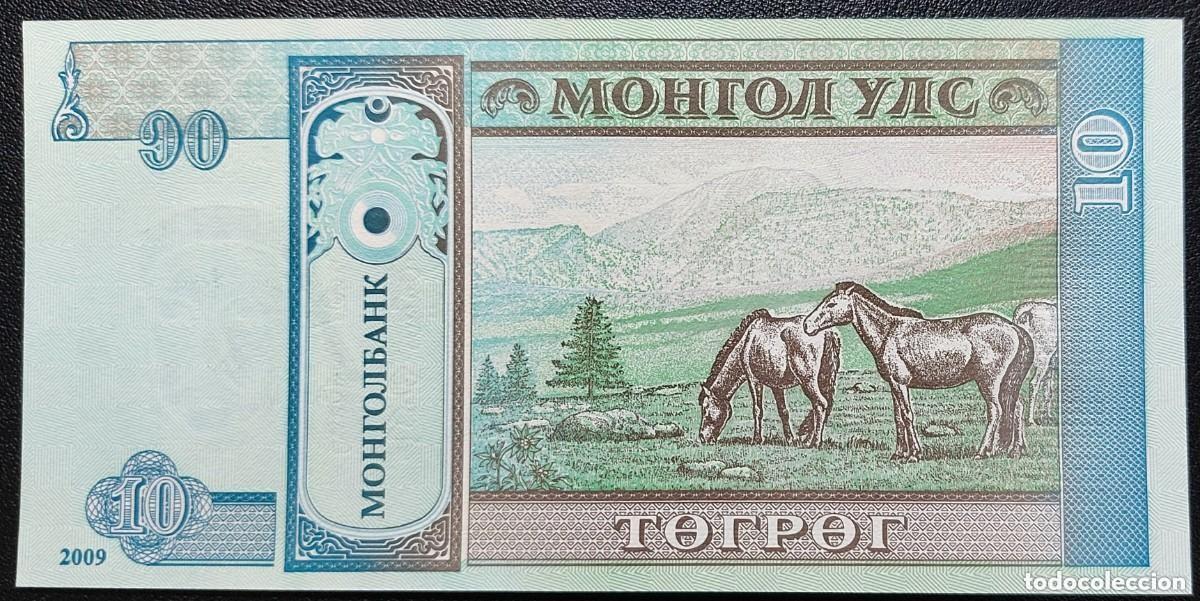 Billetes extranjeros: MONGOLIA 10 Tugrik 2009 Pick.62e (S/C) - Foto 2