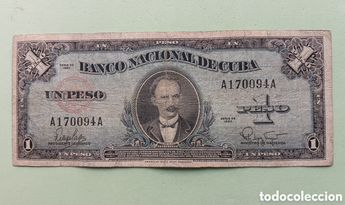 Billetes extranjeros: 1 Peso 1960. CUBA. (Mart&iacute; al Centro) - Foto 1