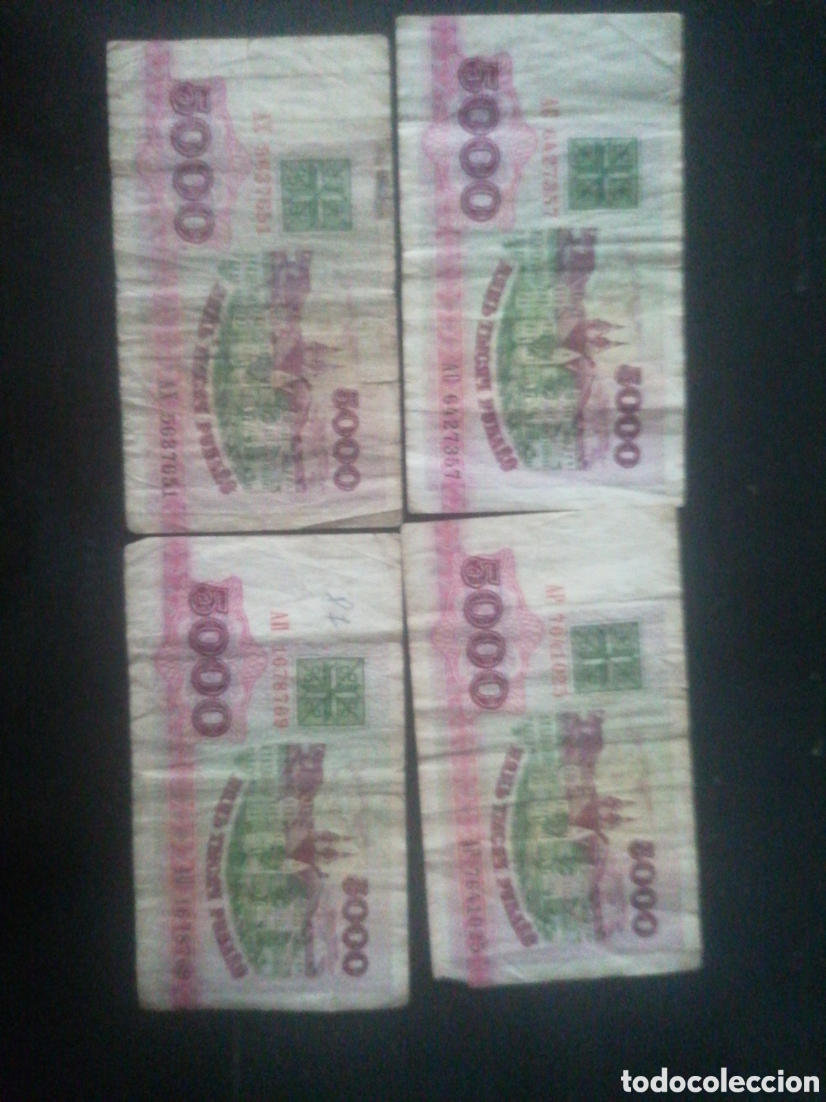 Billetes extranjeros: 4 billetes de bielorusia - Foto 1