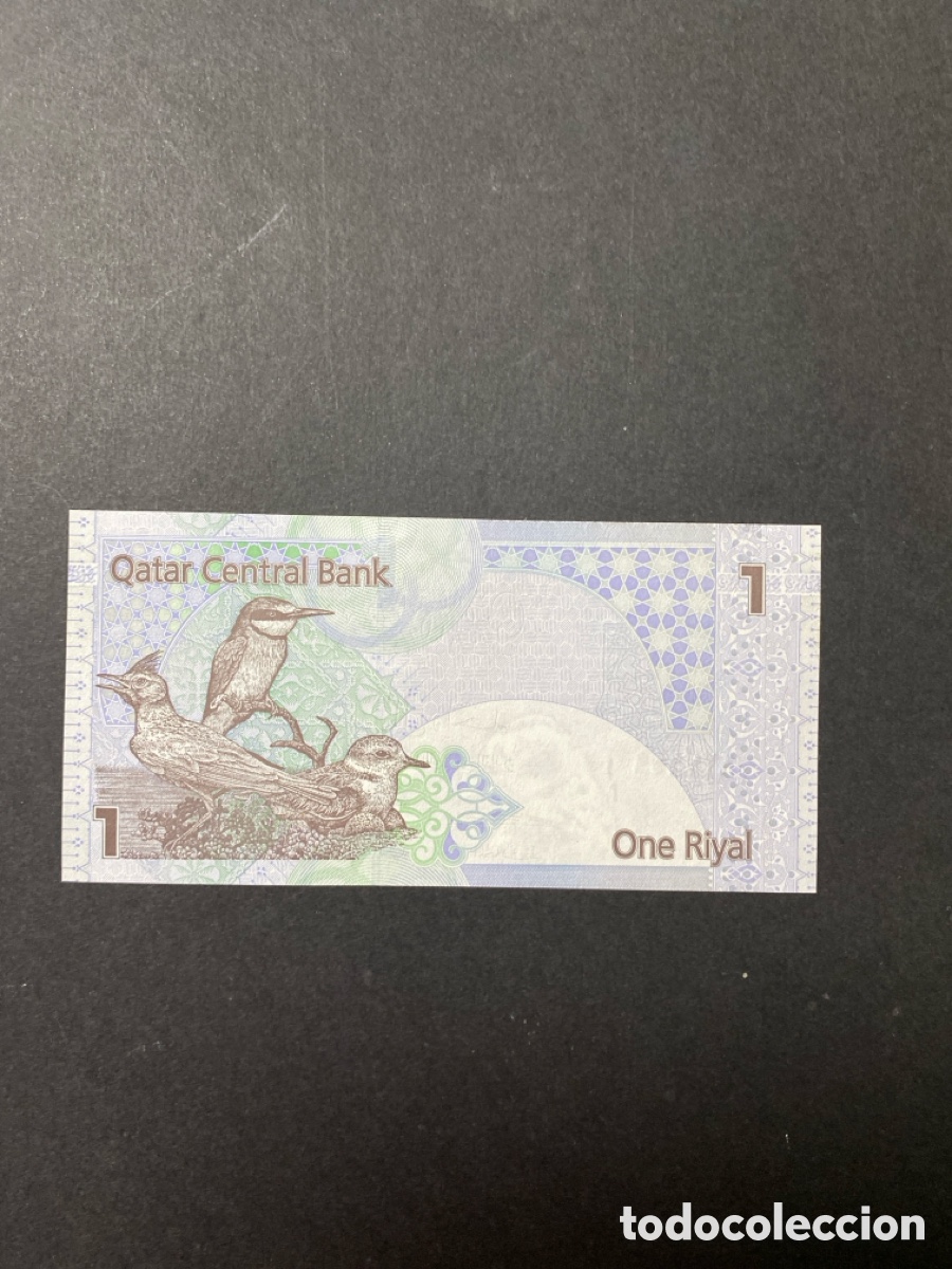 Billetes extranjeros: Billete de Qatar 1 rial - Foto 2