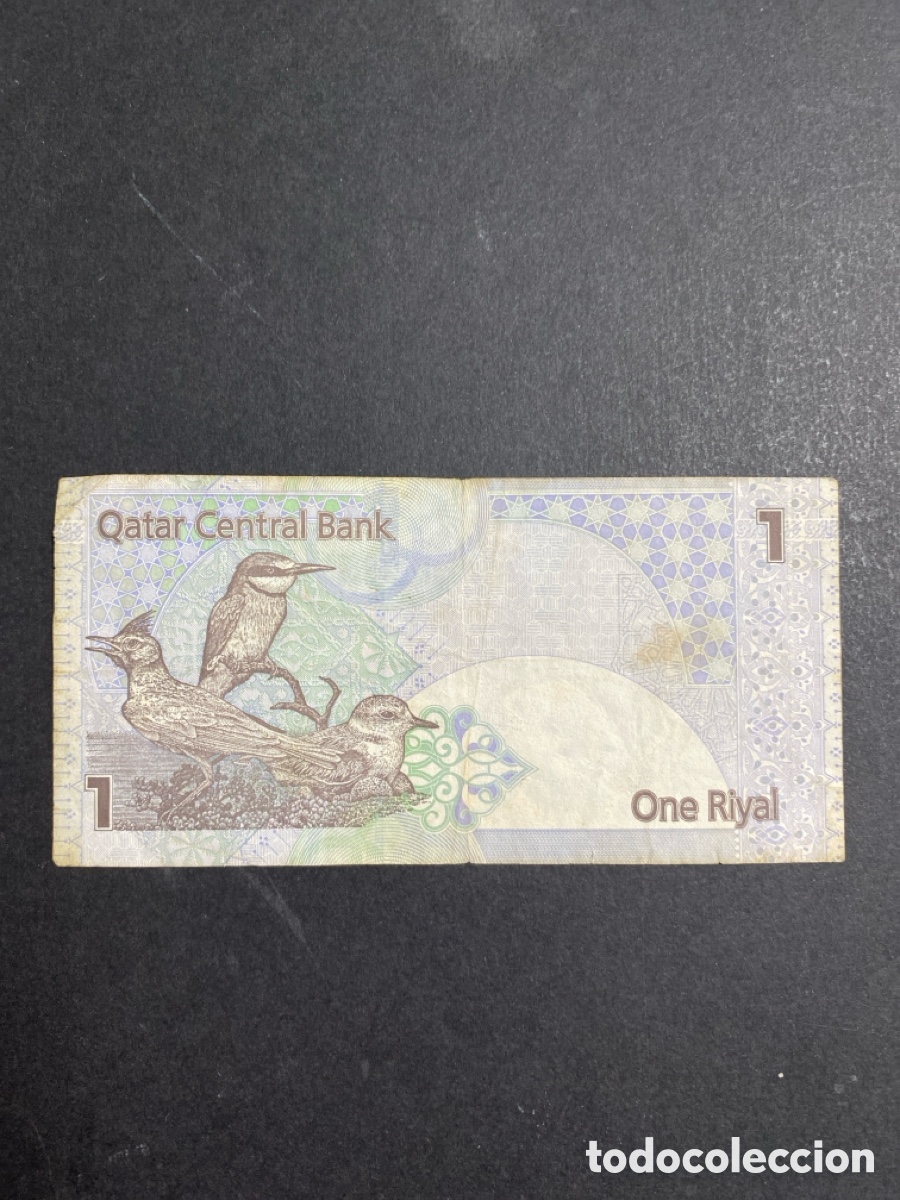 Billetes extranjeros: Billete de Qatar 1 rial - Foto 2