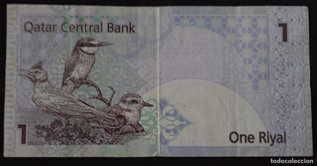 Billetes extranjeros: Qatar 1 riyal 2003 pick 20 (MBC) - Foto 2