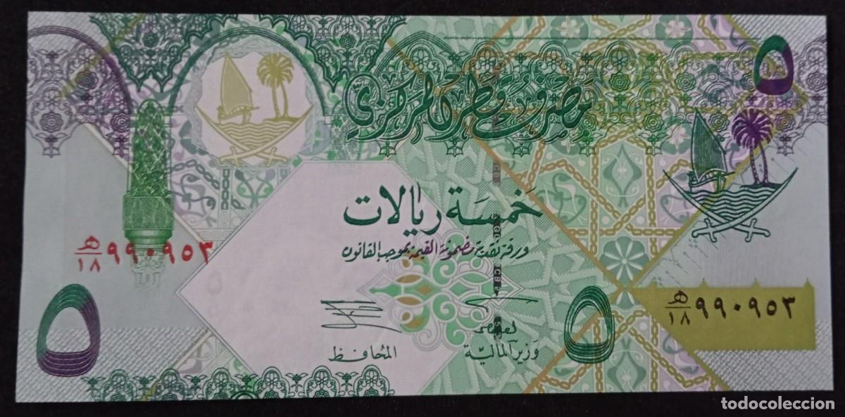 Billetes extranjeros: Qatar 5 riyals 2003 pick 21 (SC) UNC - Foto 1
