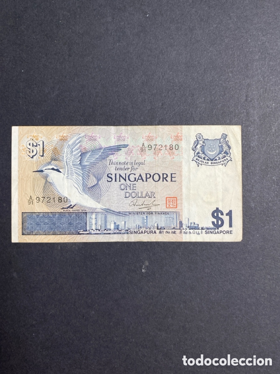 Billetes extranjeros: Billete de Singapur. 1 dollar - Foto 1