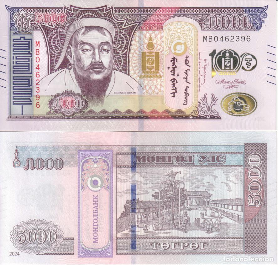 Billetes extranjeros: Mongolia 5000 Tugik DEL 2024 Pick W 80 SC/UNC - Foto 1