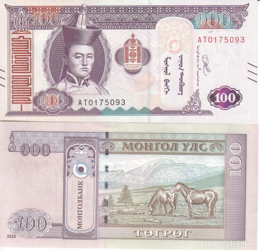 Billetes extranjeros: Mongolia 100 Tugik del 2020 Pick W 73 SC/UNC - Foto 1