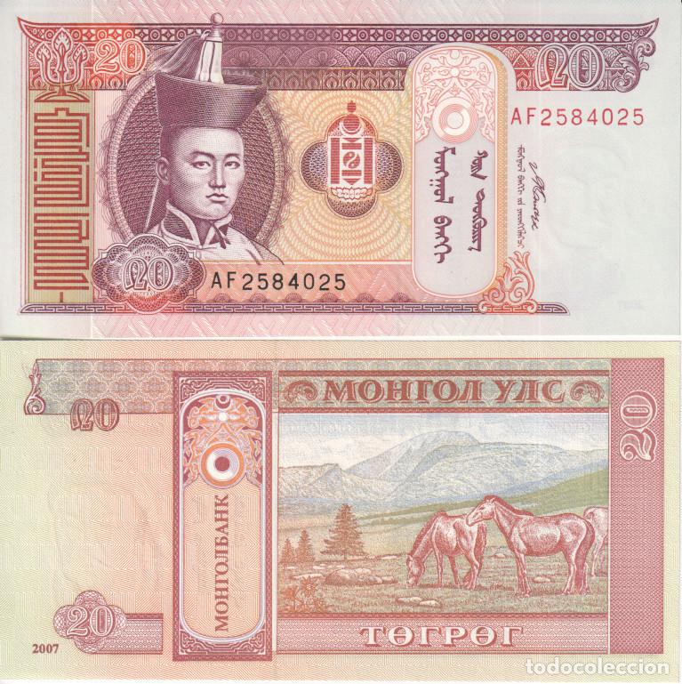 Billetes extranjeros: Mongolia 20 Tugik del 2007 Pick 63 d SC/UNC - Foto 1