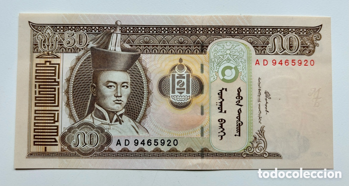 Billetes extranjeros: Billete MONGOLIA 50 Tugrik 2000 SC- - Foto 1