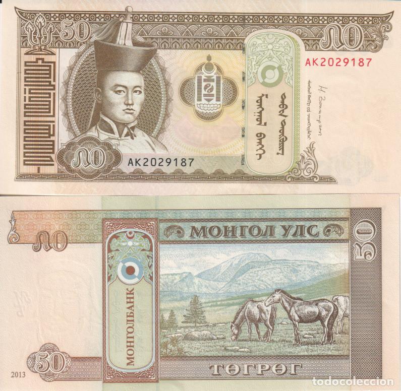 Billetes extranjeros: Mongolia 50 Tugik del 2013 Pick 64 c SC/UNC - Foto 1