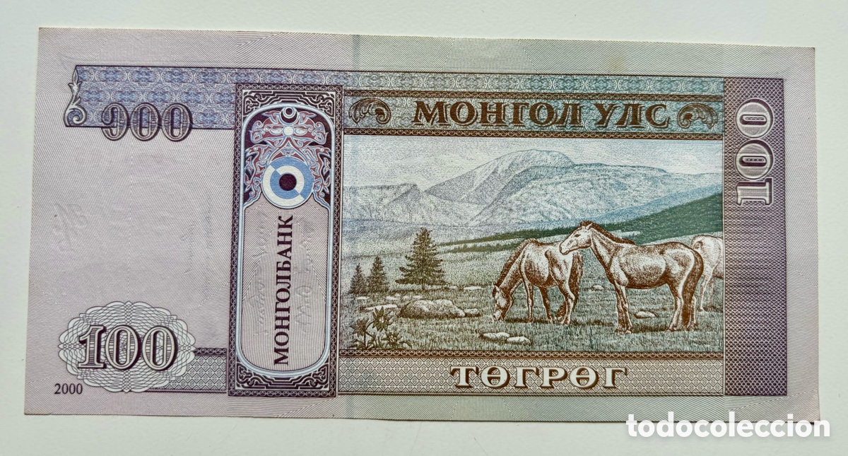 Billetes extranjeros: Billete MONGOLIA 100 Tugrik 2000 SC- - Foto 2