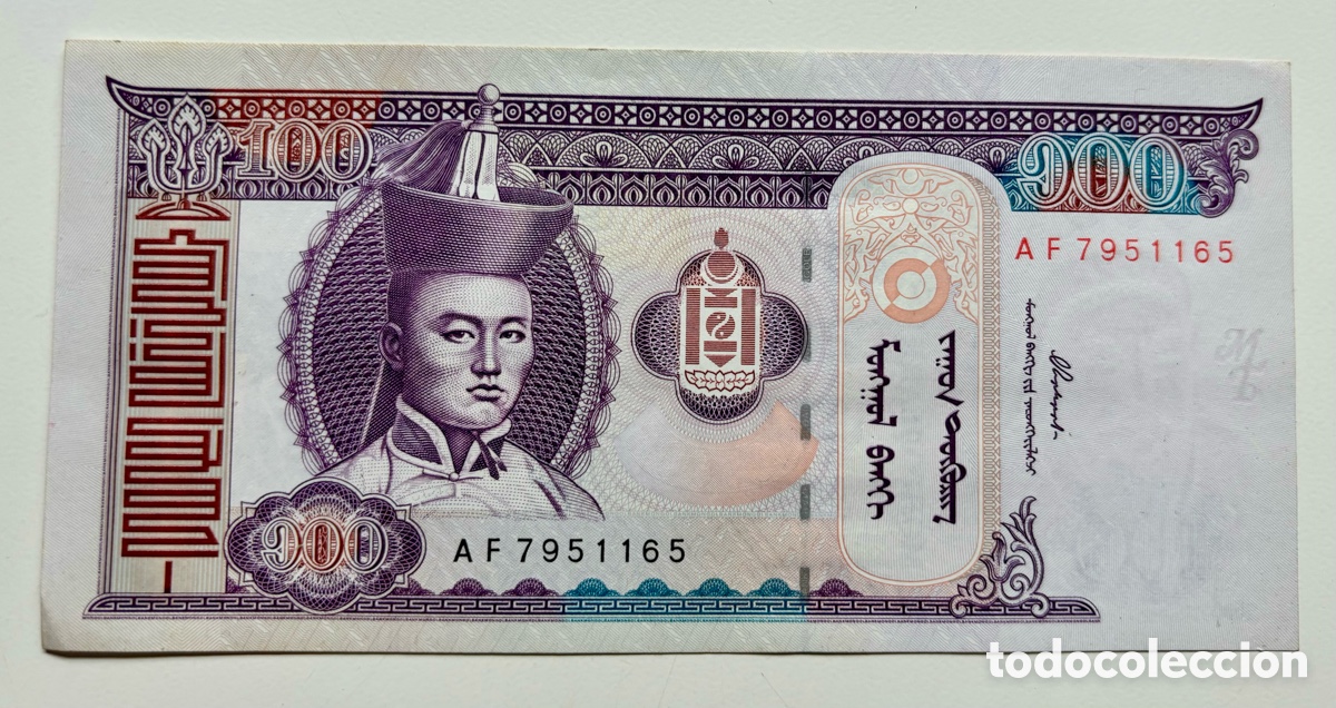 Billetes extranjeros: Billete MONGOLIA 100 Tugrik 2000 SC- - Foto 1