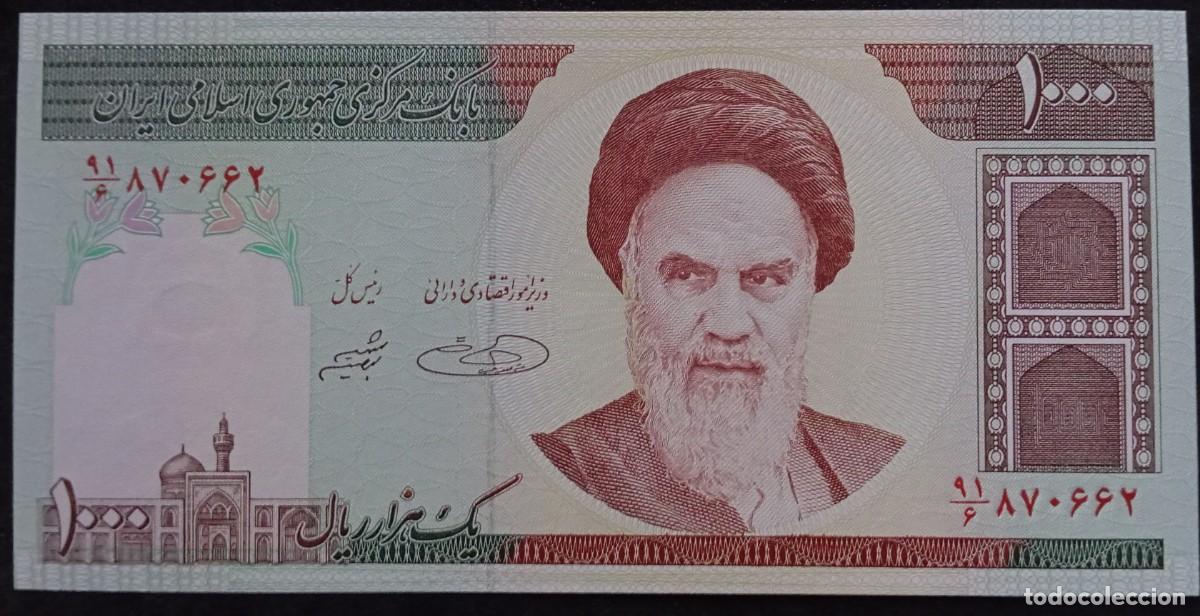 Billetes extranjeros: Ir&aacute;n 1000 Rials 1992-2014 Pick 143D SC (UNC) - Foto 1