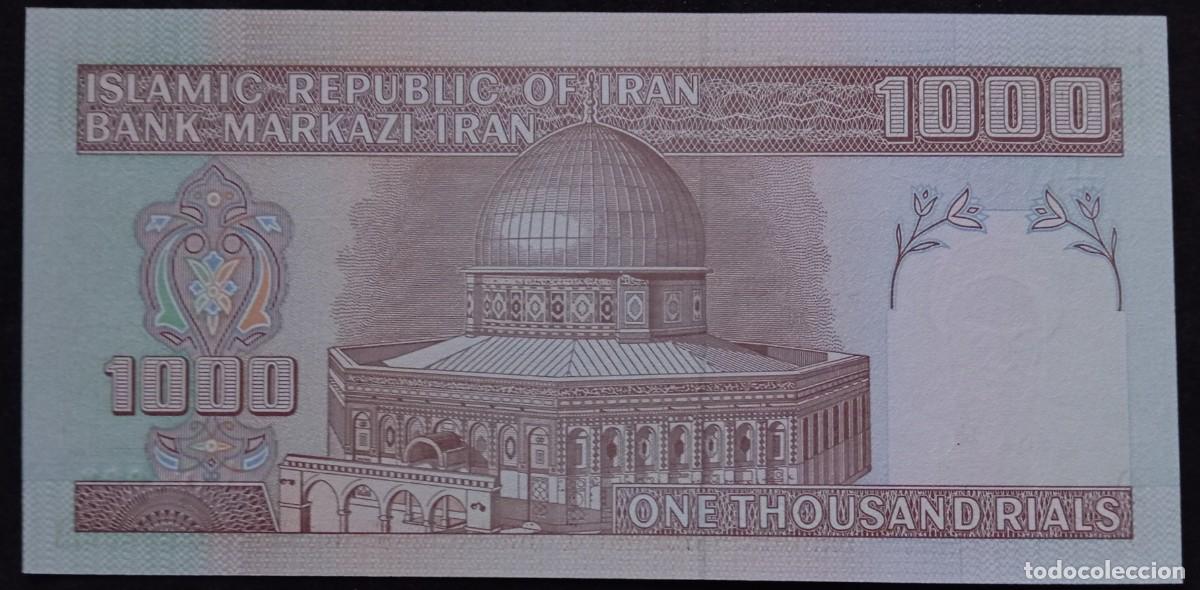 Billetes extranjeros: Ir&aacute;n 1000 Rials 1992-2014 Pick 143D SC (UNC) - Foto 2