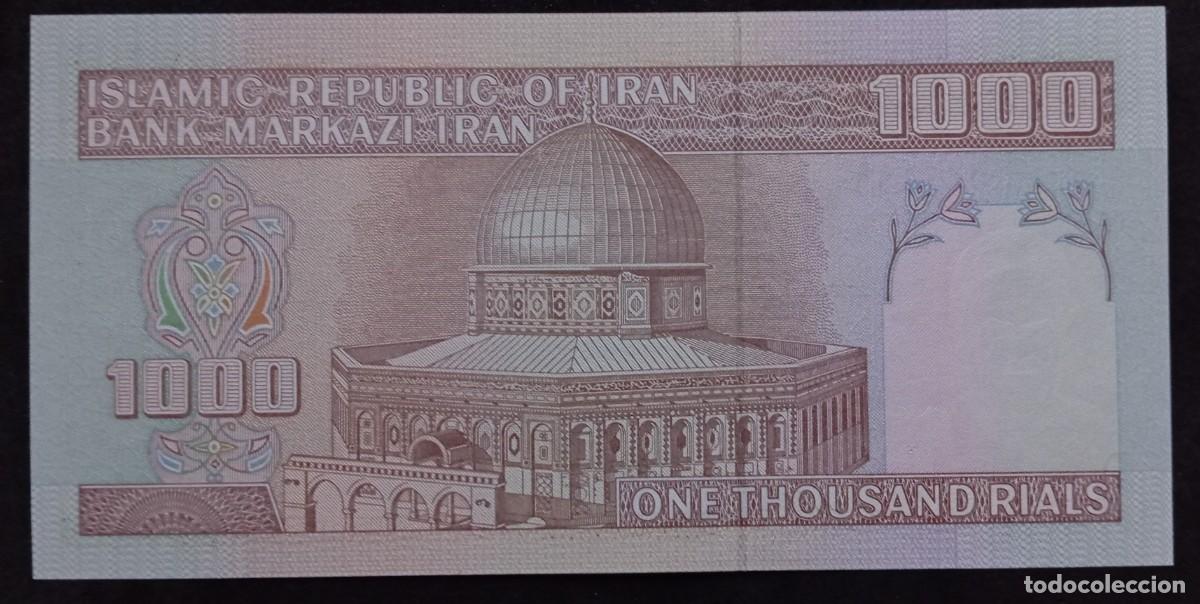 Billetes extranjeros: Ir&aacute;n 1000 Rials 1992-2014 Pick 143E SC (UNC) - Foto 2