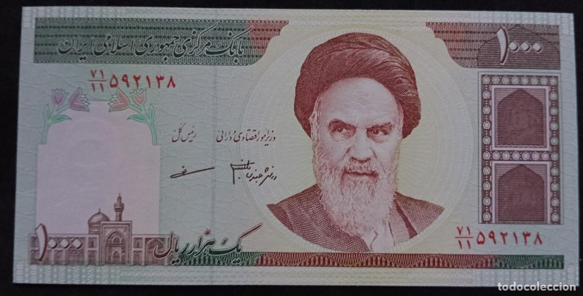 Billetes extranjeros: Ir&aacute;n 1000 Rials 1992-2014 Pick 143E SC (UNC) - Foto 1