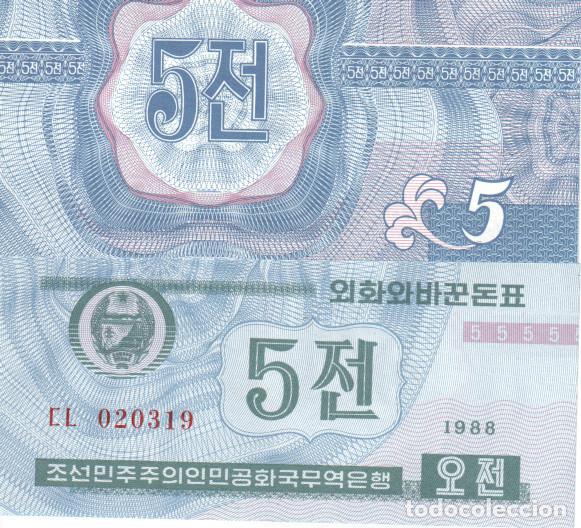 Billetes extranjeros: Corea del Norte 5 Won del 1988 Pick 24 (1) SC/UNC - Foto 1