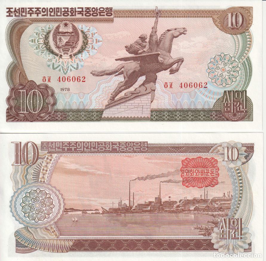 Billetes extranjeros: Corea del Norte 10 Won Pick 20 SC/UNC - Foto 1