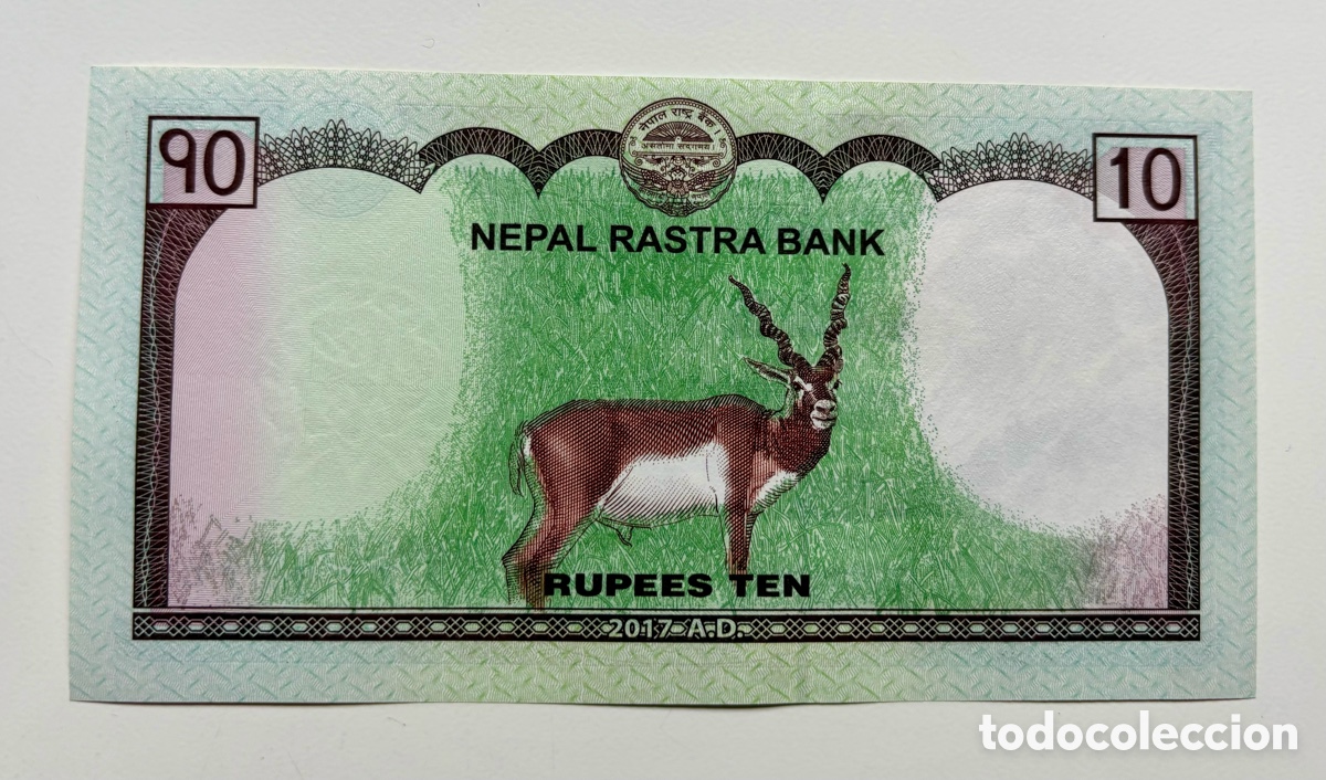 Billetes extranjeros: Billete NEPAL 10 Rupias 2017 SC Rupees - Foto 2