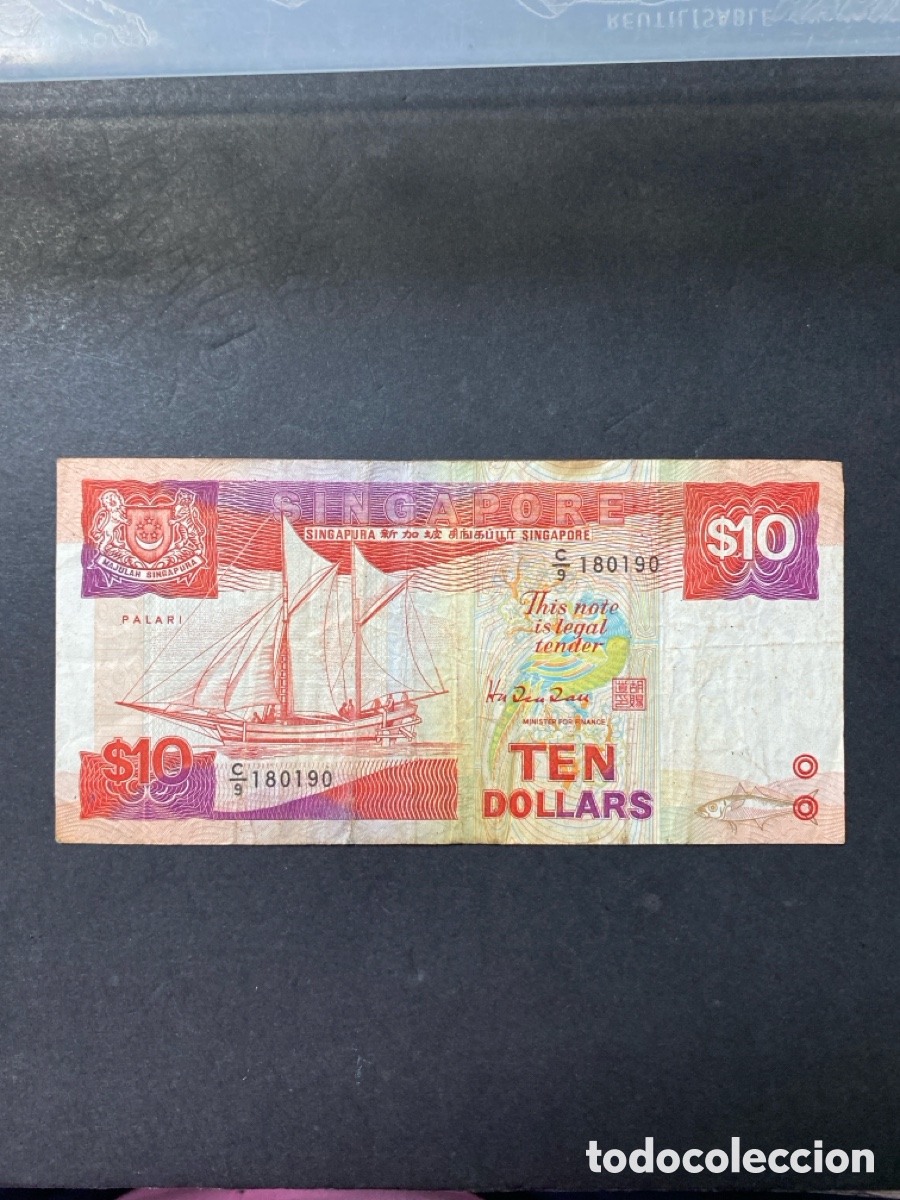 Billetes extranjeros: Billete de Singapur 10 dollars - Foto 1