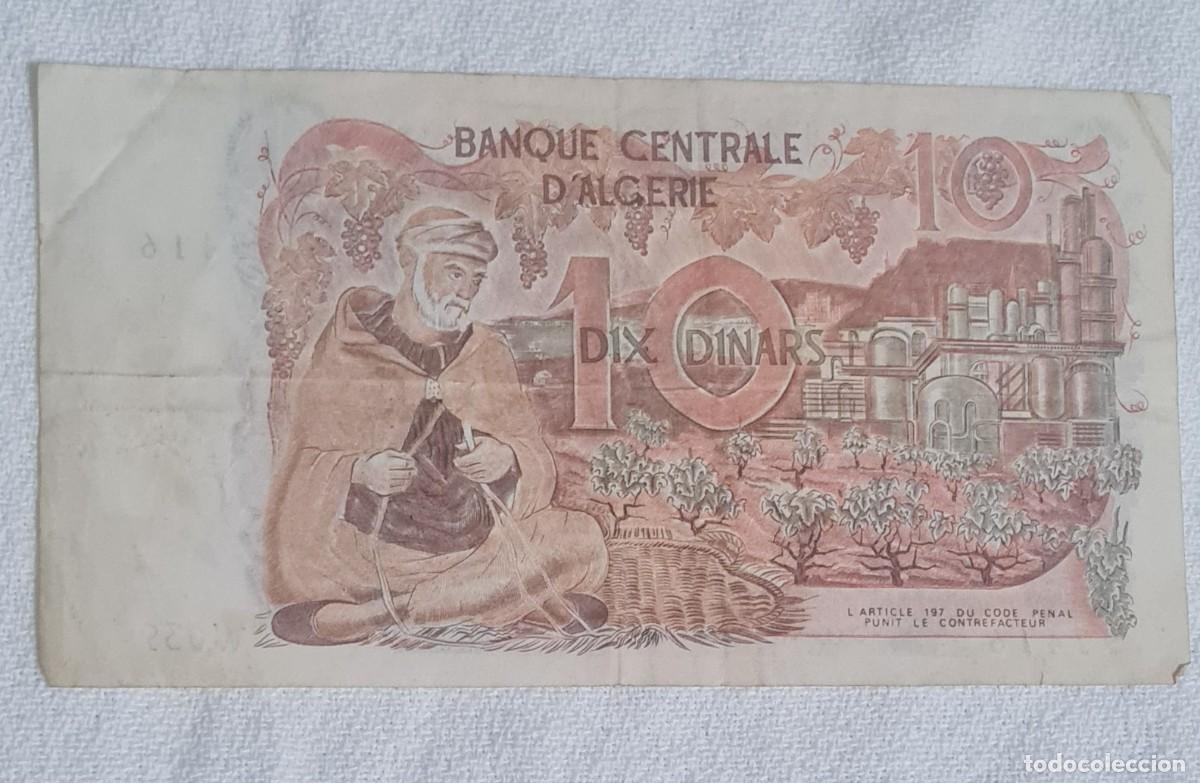 Billetes extranjeros: BILLETE 10 DINARS &ndash; ALGERIA &ndash; 1-11-1970