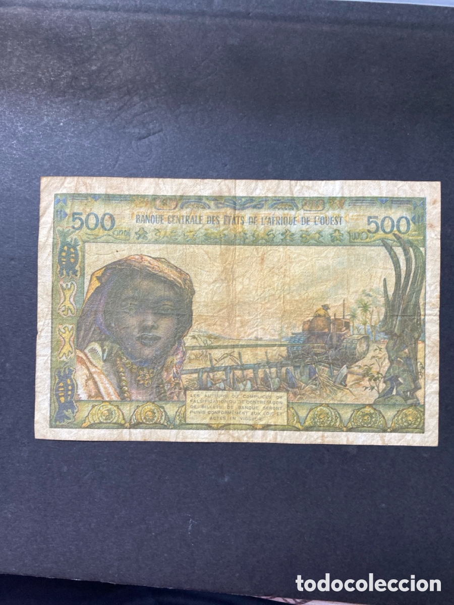 Billetes extranjeros: Billete de Senegal 500 francos - Foto 2