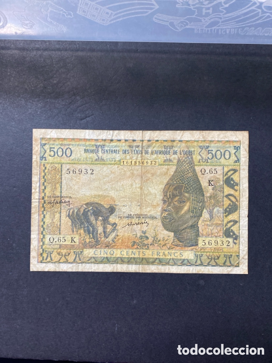 Billetes extranjeros: Billete de Senegal 500 francos - Foto 1