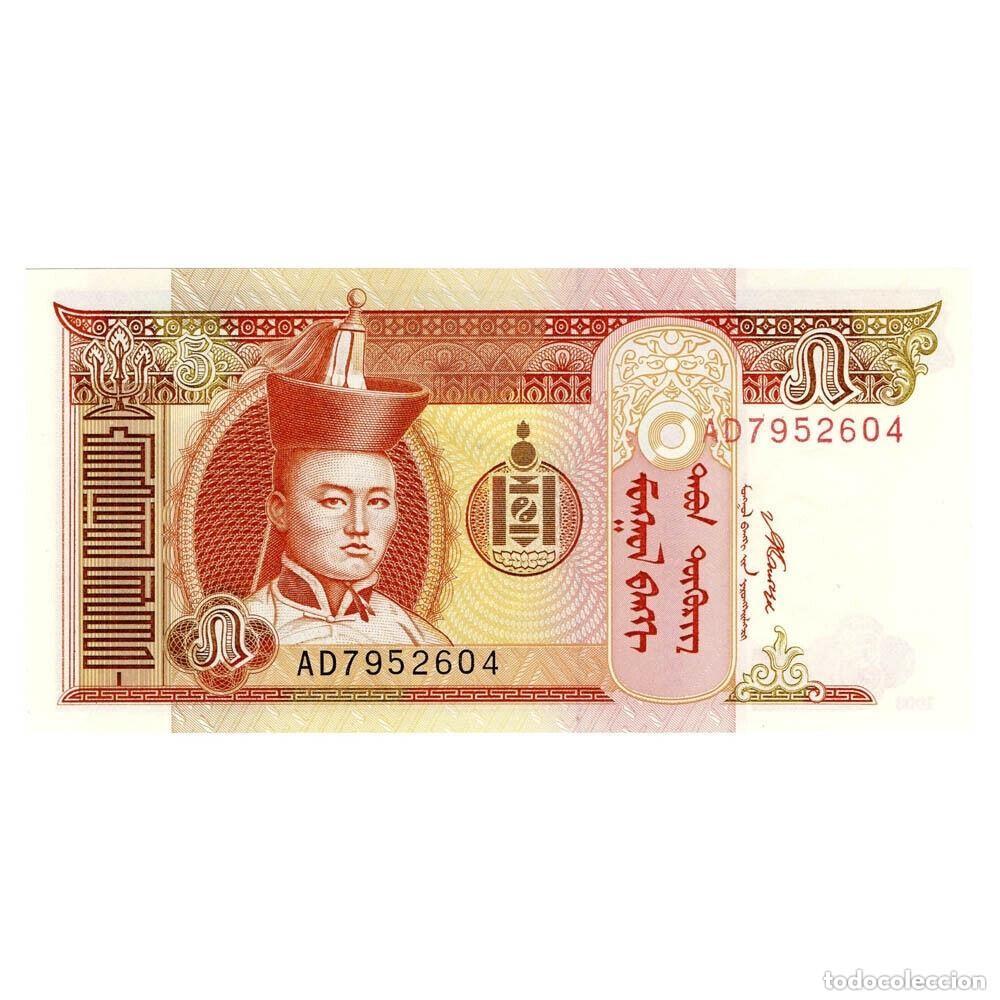 Billetes extranjeros: MONGOLIA 5 Tugrik 2008 Pick 61b (S/C) UNC MONGOLIE - Foto 1