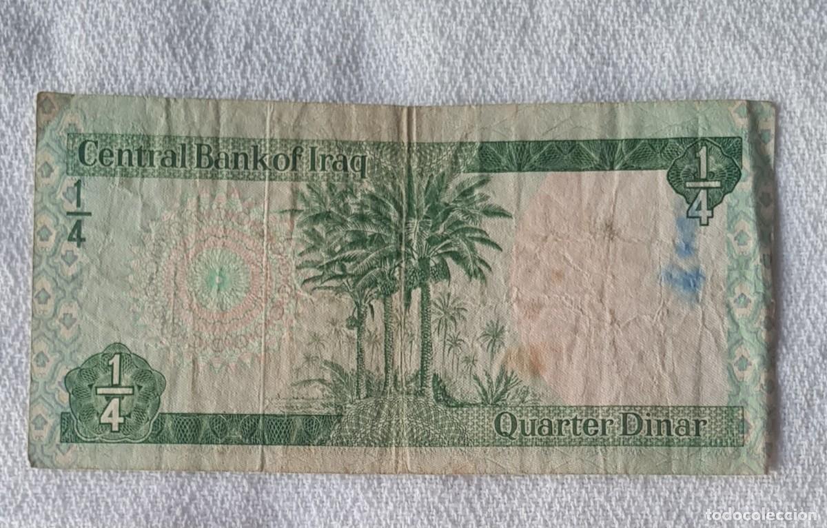 Billetes extranjeros: BILLETE 1/4 DINAR &ndash; IRAK &ndash; 1973 - Foto 1