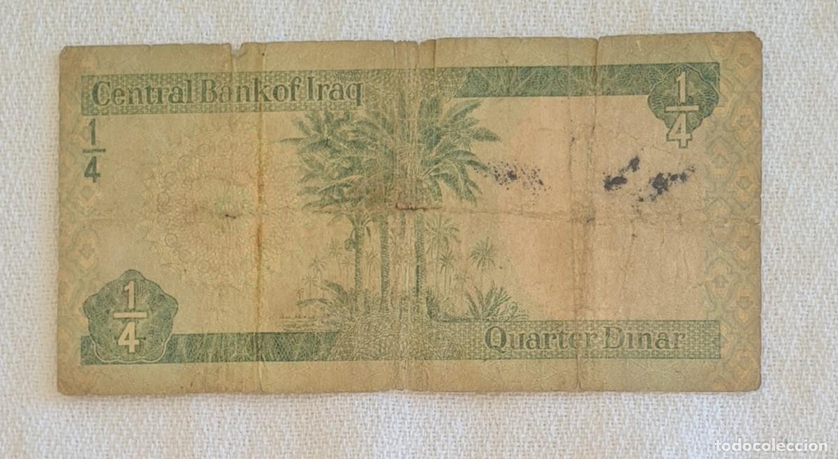 Billetes extranjeros: BILLETE 1/4 DINAR &ndash; IRAK &ndash; 1973 - Foto 1