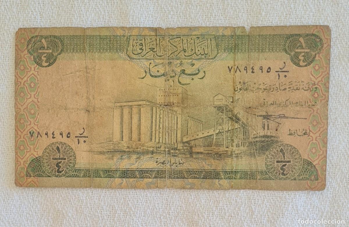Billetes extranjeros: BILLETE 1/4 DINAR &ndash; IRAK &ndash; 1973 - Foto 2