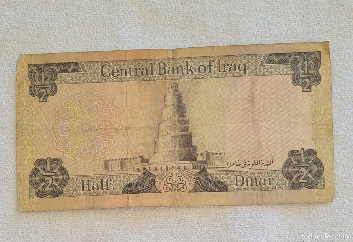 Billetes extranjeros: BILLETE 1/2 DINAR &ndash; IRAK &ndash; 1973 - Foto 1