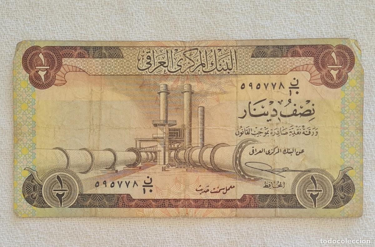 Billetes extranjeros: BILLETE 1/2 DINAR &ndash; IRAK &ndash; 1973 - Foto 2
