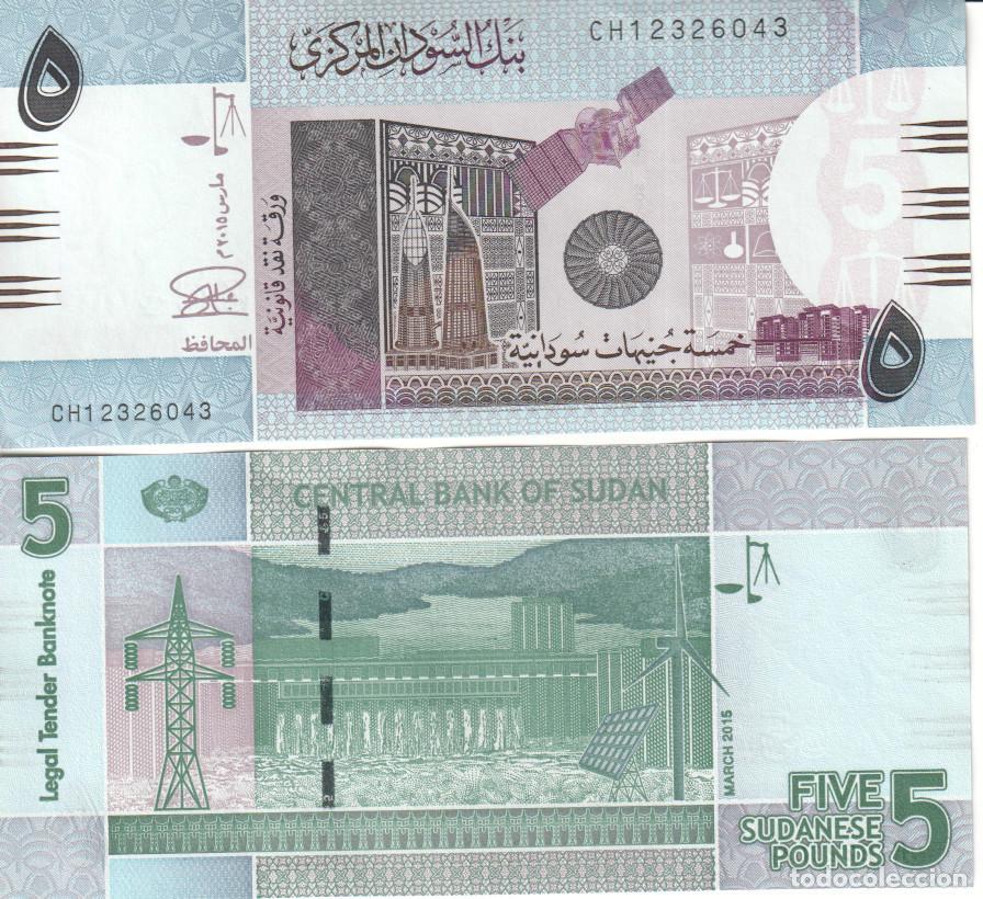 Billetes extranjeros: Sudan 5 Pounds del 2015 Pick 72 c SC/UNC - Foto 1