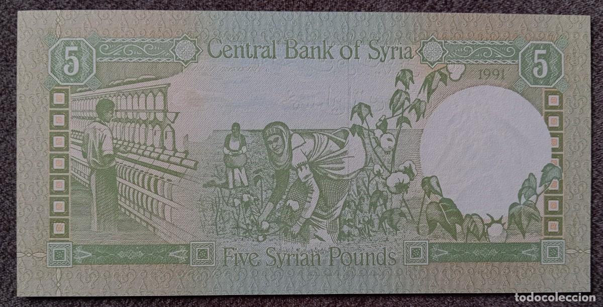 Billetes extranjeros: Siria 5 libras 1991 Pick 100e SC UNC - Foto 2