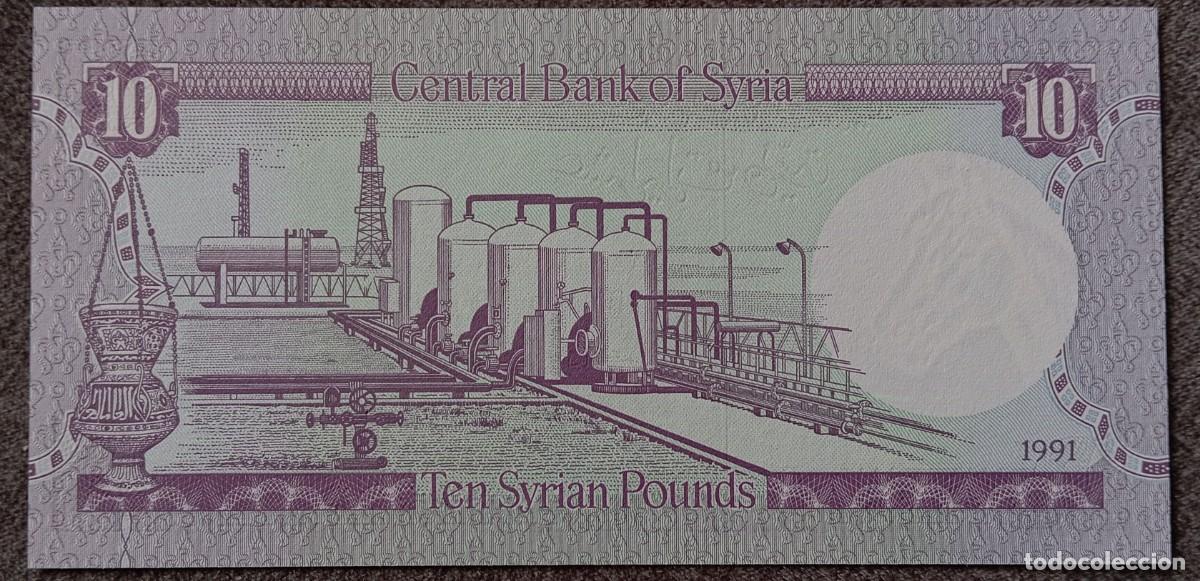 Billetes extranjeros: Siria 10 libras 1991 Pick 101e SC UNC - Foto 2