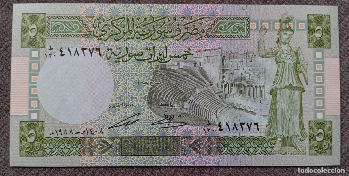 Billetes extranjeros: Siria 5 libras 1988 Pick 100D SC UNC - Foto 1
