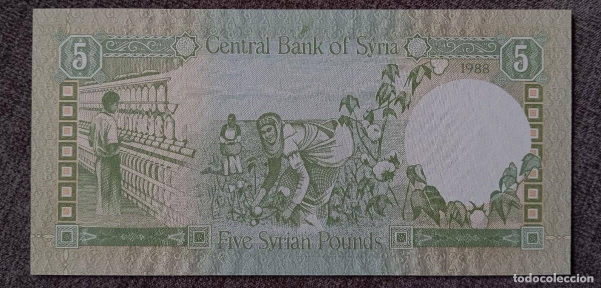 Billetes extranjeros: Siria 5 libras 1988 Pick 100D SC UNC - Foto 2