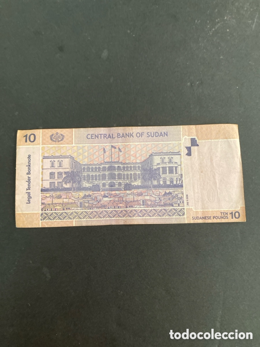 Billetes extranjeros: Billete de Sudan 10 libras - Foto 2