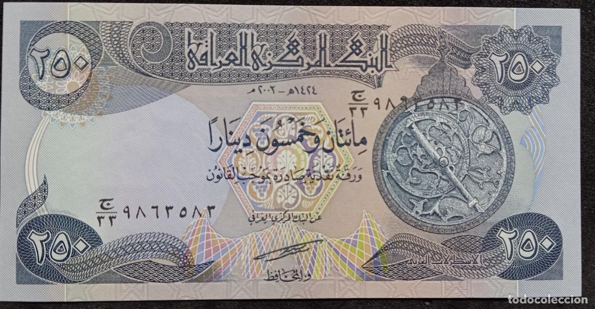 Billetes extranjeros: Iraq 250 dinars 2003 Pick 91A SC UNC - Foto 1