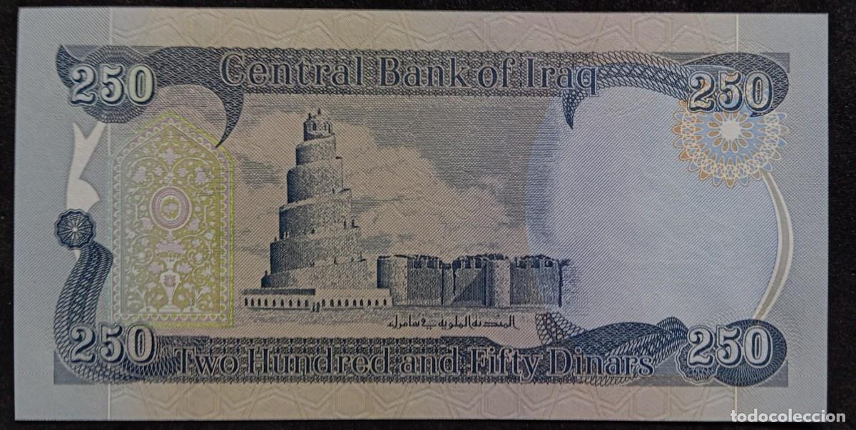 Billetes extranjeros: Iraq 250 dinars 2003 Pick 91A SC UNC - Foto 2